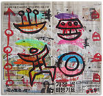 untitled (acrylic & collage on newsprint)